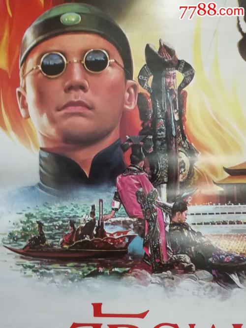 怎么买意大利护照模板